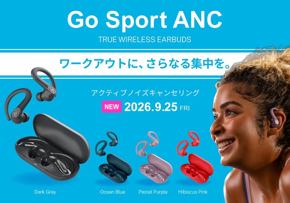 画像:JLab Japan/公式発表